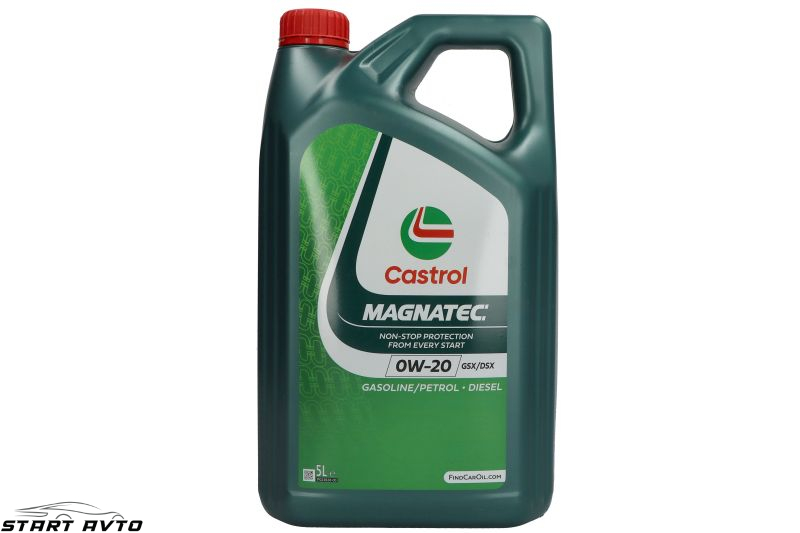 МАСЛО CASTROL MAGNATEC 0W-20 GSX/DSX - 5 ЛИТРА