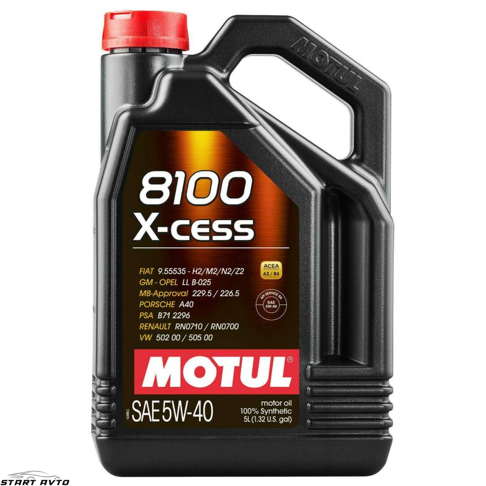 МАСЛО MOTUL 8100 X-cess 5W-40 - 5 ЛИТРА