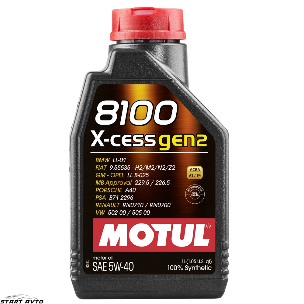 МАСЛО MOTUL 8100 X-cess Gen2 5W-40 - 1 ЛИТЪР