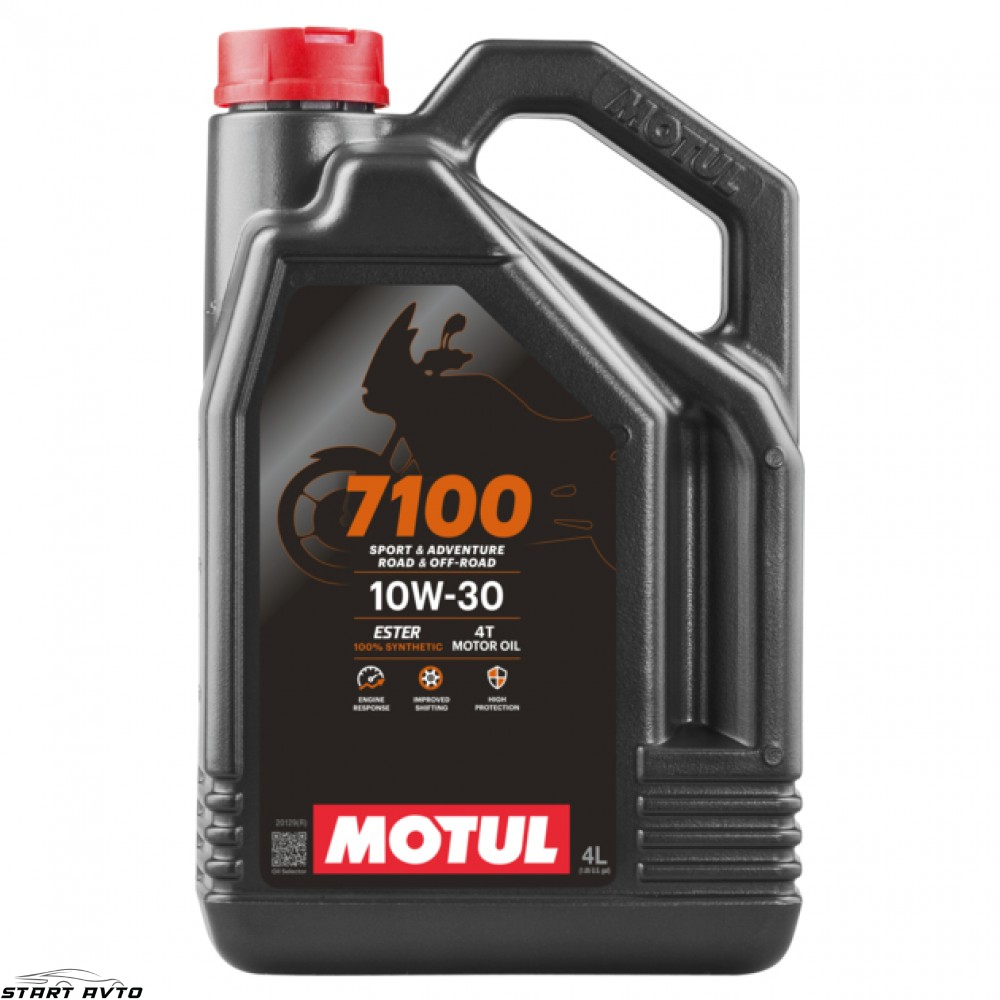МАСЛО MOTUL 7100 10W-30 4T - 4 ЛИТРА
