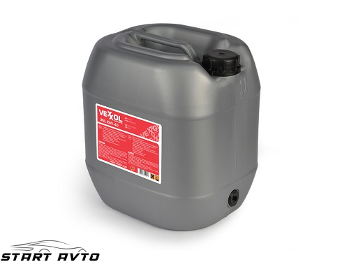 МАСЛО VEXXOL 5W40 - 20 ЛИТРА