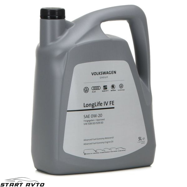 МАСЛО VW 0W20 - 5 ЛИТРА