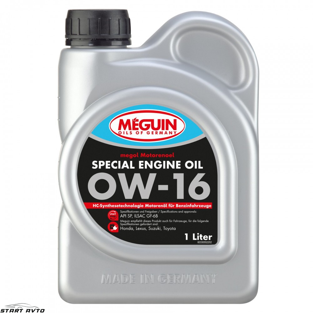 МАСЛО MEGUIN Special Engine Oil 0W-16 - 1 ЛИТЪР